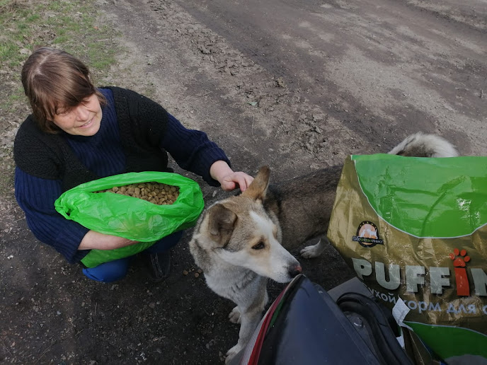 Ukraine Humane Society